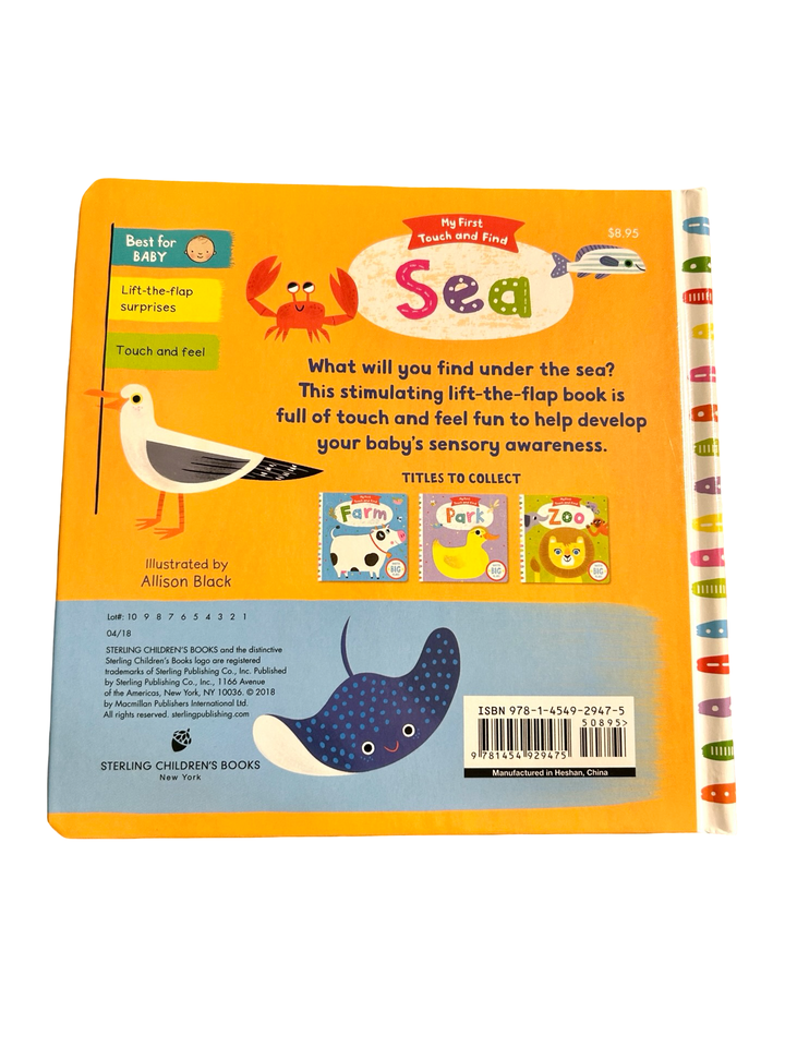My First Touch and Find: Sea (Touch & Feel Board Book)