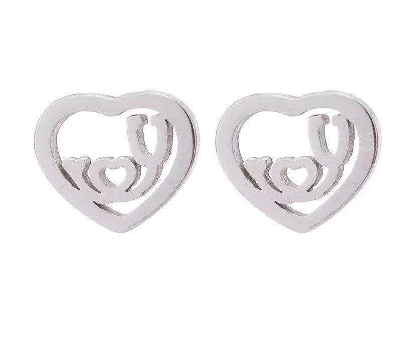 Stethoscope Earrings, Medical Stud Earrings, Stethoscope Heart-Shaped Studs, Medical Student Gift, Nursing Student, Nurse Graduation Gift